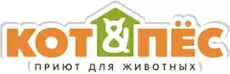 Благотворительный фонд Кот и Пёс